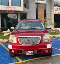 GMC Yukon